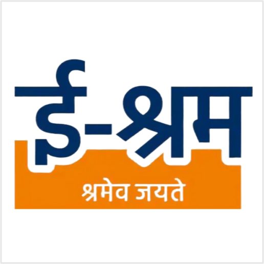 E-Shram Card Service